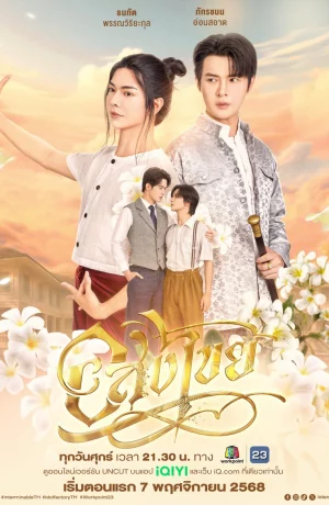 Лучшие хорроры и фильмы о сверхъестественном в НЖ-жанре, которые вы просто обязаны увидеть!