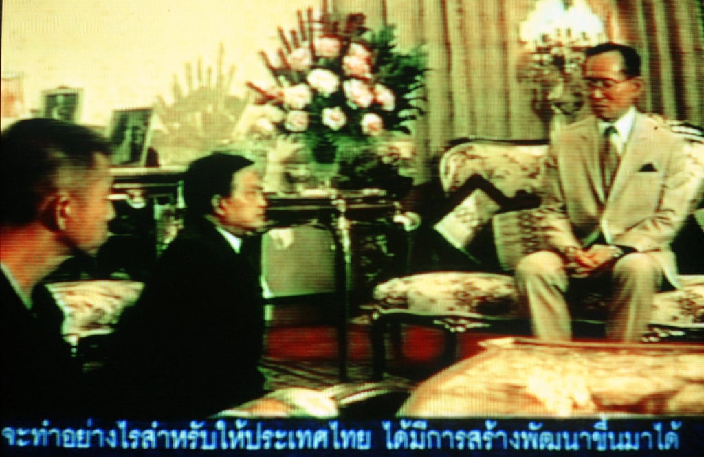 ТАИЛАНД часть 1