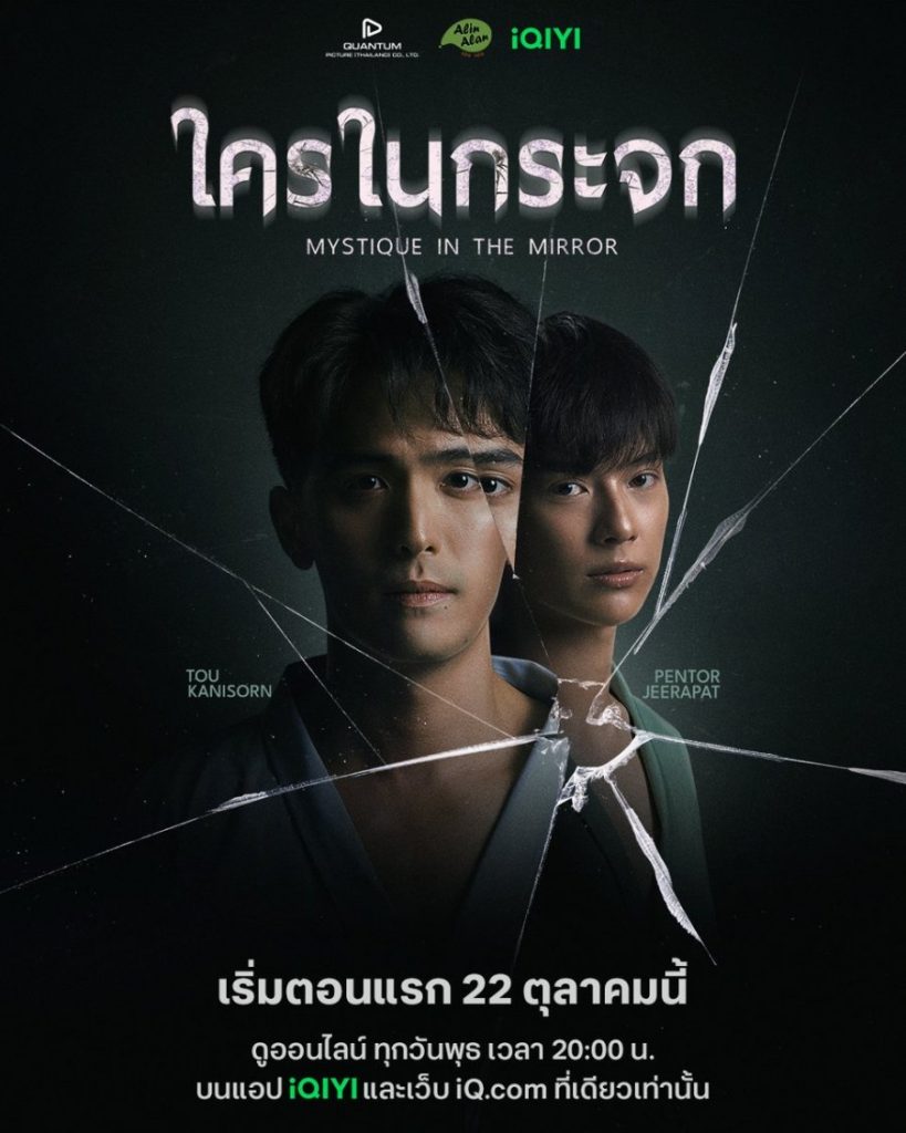 Лучшие хорроры и фильмы о сверхъестественном в НЖ-жанре, которые вы просто обязаны увидеть!