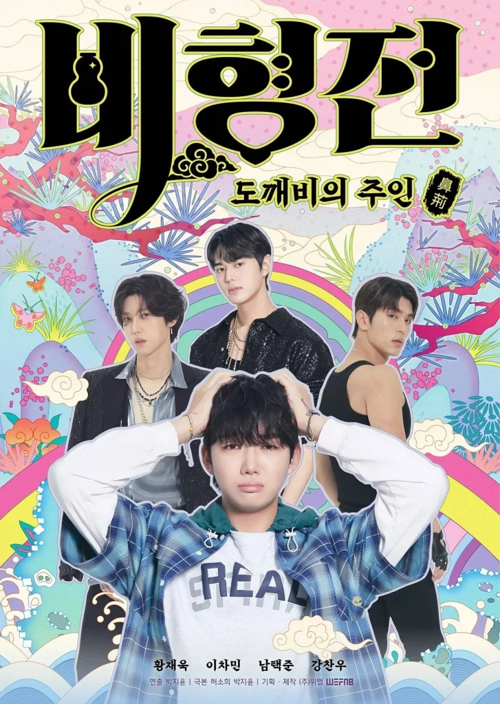 Лучшие хорроры и фильмы о сверхъестественном в НЖ-жанре, которые вы просто обязаны увидеть!